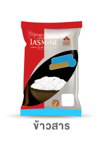 ICON-CAT-ข้าวสาร