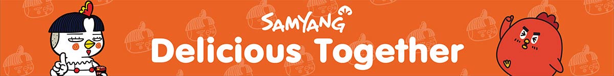 01-head-text-banner--samyang-1200x150px