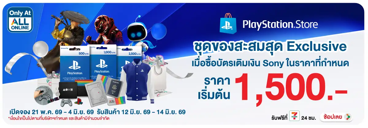 Hero-(Pre-Order) สินค้า P(1483) 21-04.06.26 H12
