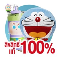 ALL-LIVING-ALL ONLINE Character Street Doraemon