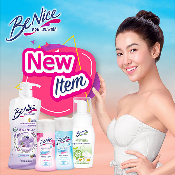 Banner-Benice-7-11_Category-Banner-600x600-px_4