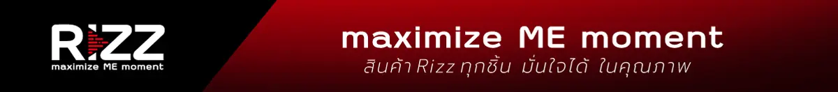 SIS_Rizz_June24_Strip