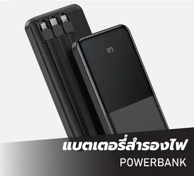 SIS_Rizz_June24_Cate4