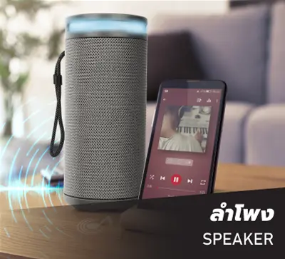 SIS_Rizz_June24_Cate7