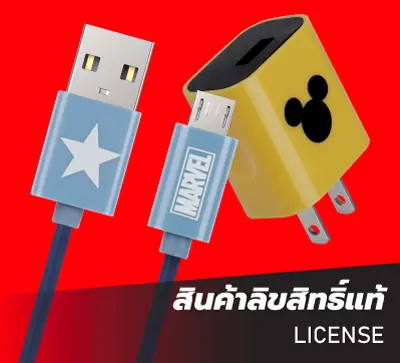 SIS_Rizz_June24_Cate7