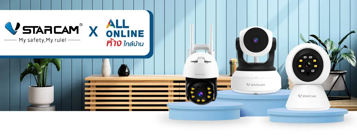 SIS_Vstarcam_Feb24_Hero