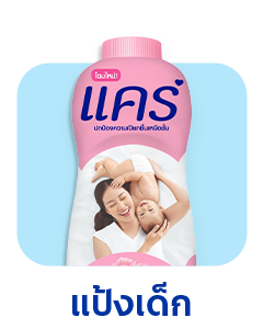 SIS_Colgate_Sep24_Icon11_care