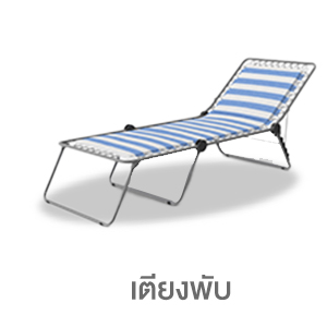 เตียงพับ