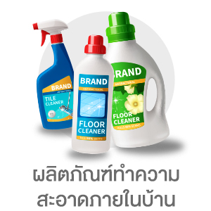 ผลิตภัณฑ์ทำความสะอาดภายในบ้าน subcate household-items
