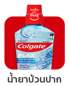 SIS_Colgate_Sep24_Icon3