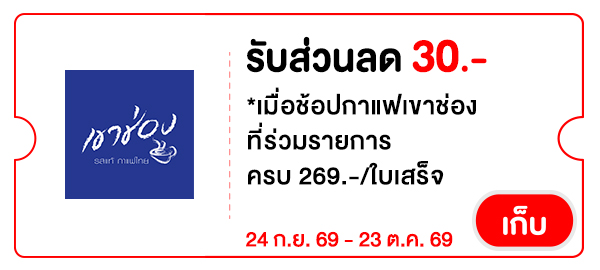 KS30