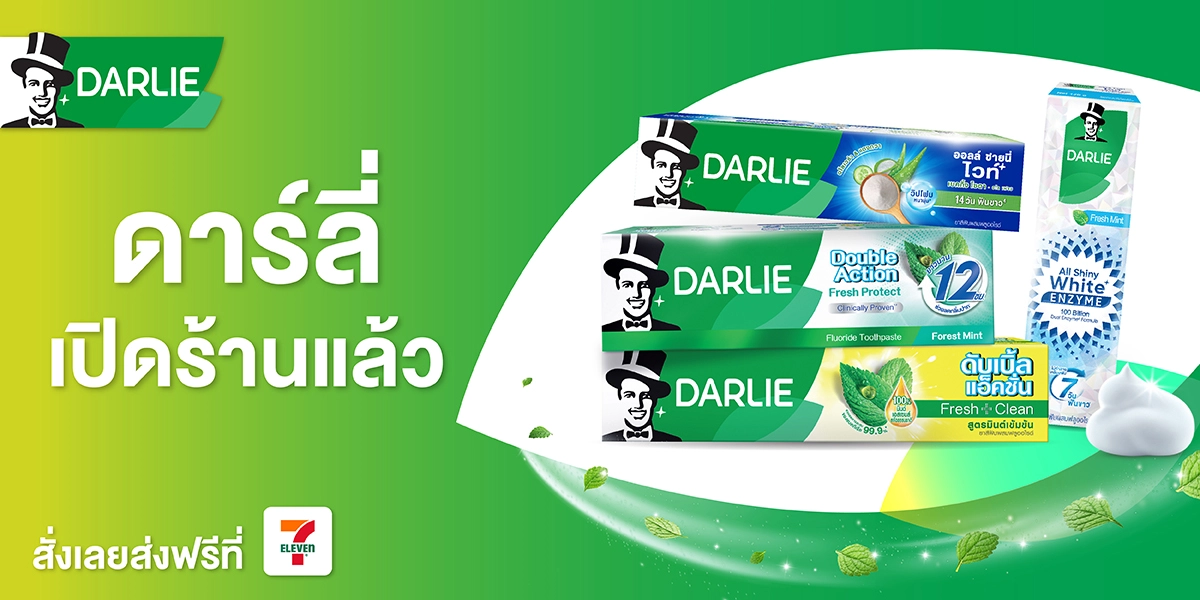 SIS_Darlie_Oct24_Hero Banner