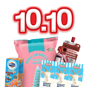 ICON-10.10