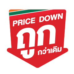 Price Down