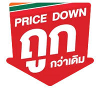 Price Down