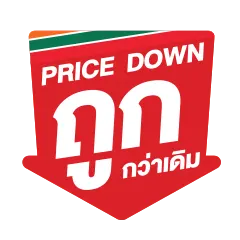 ICON-Price Down