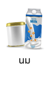 นม อาหารสำหรับแม่และเด็ก