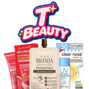 ICON-T-Beauty