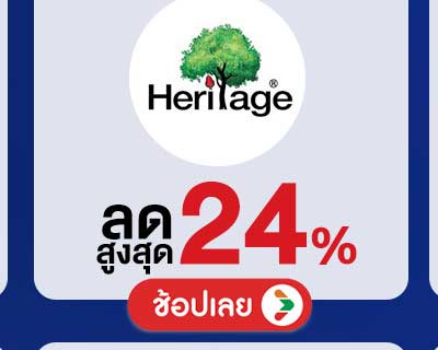 ซูเปอร์ใกล้บ้าน  ครบกว่าที่ร้าน คุ้มกว่าที่เห็น (27 Feb - 5 Mar 25)