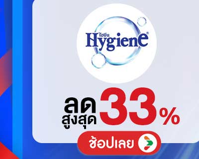 ซูเปอร์ใกล้บ้าน  ครบกว่าที่ร้าน คุ้มกว่าที่เห็น (27 Feb - 5 Mar 25)