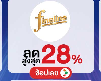 ซูเปอร์ใกล้บ้าน  ครบกว่าที่ร้าน คุ้มกว่าที่เห็น (27 Feb - 5 Mar 25)