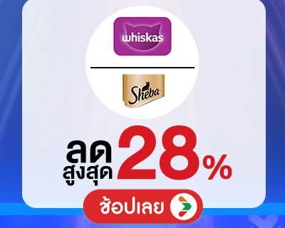 ซูเปอร์ใกล้บ้าน  ครบกว่าที่ร้าน คุ้มกว่าที่เห็น (27 Feb - 5 Mar 25)