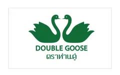 Logo_ห่านคู่