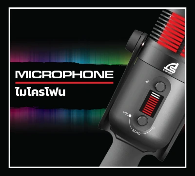 Microphone_catagory