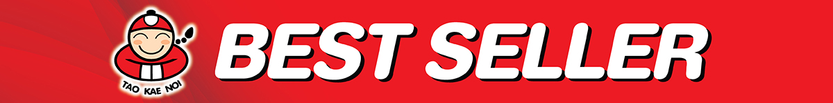 SIS-เถ้าแก่น้อย-Mar25