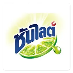 ซันไลต์