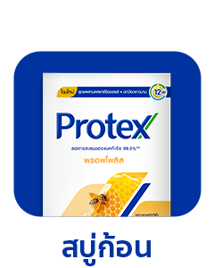 SIS_Colgate_Sep24_Icon 8_Protex