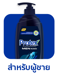 SIS_Colgate_Sep24_Icon 10_Protex