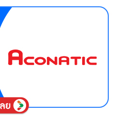 SIS-B-Aconatic