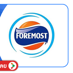 SIS-B-Foremost