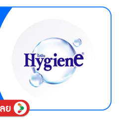 SIS-B-Hygiene