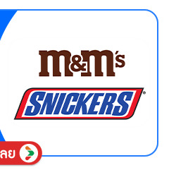 SIS-B-MMs