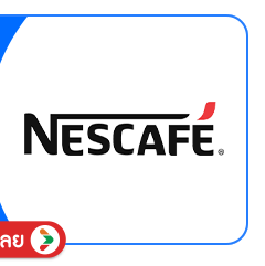 SIS-B-Nescafe
