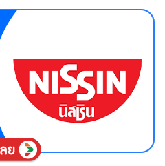 SIS-B-Nissin