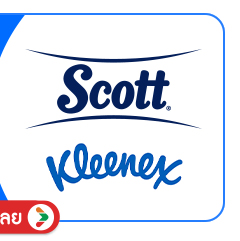 SIS-B-Scott-Kleenex