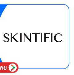 SIS-B-Skintific