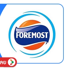 SIS-BD1-Foremost
