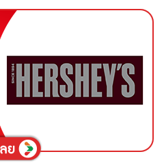 SIS-BD1-Hersheys