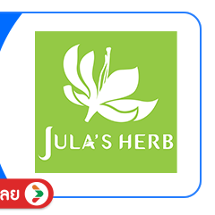 SIS-BD1-Julas-Herb