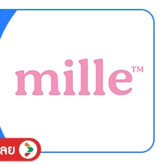 SIS-BD1-MILLE