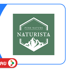 SIS-BD1-Naturista