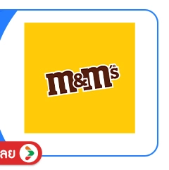 SIS-BD1-M&M
