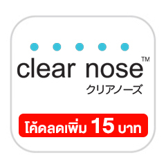 SIS-G10-Clear-Nose