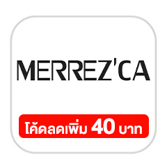 SIS-G10-Merrezca