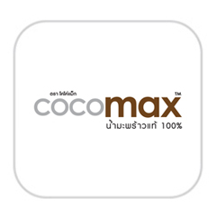 SIS-G5-Cocomax