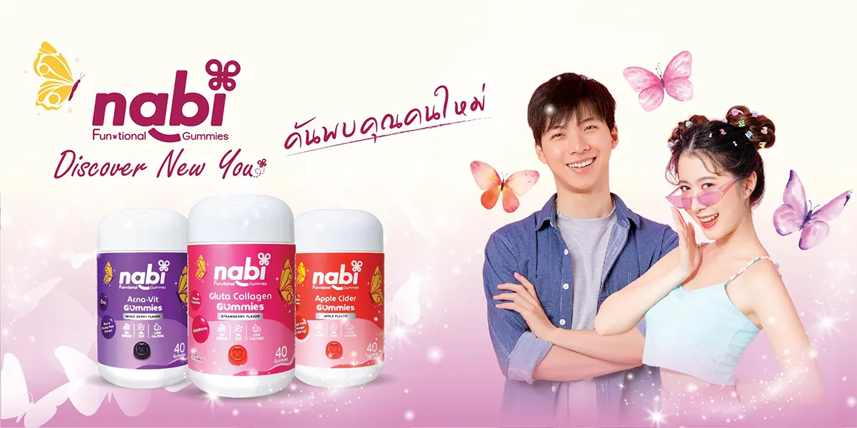 Shop in Shop_banner nabi